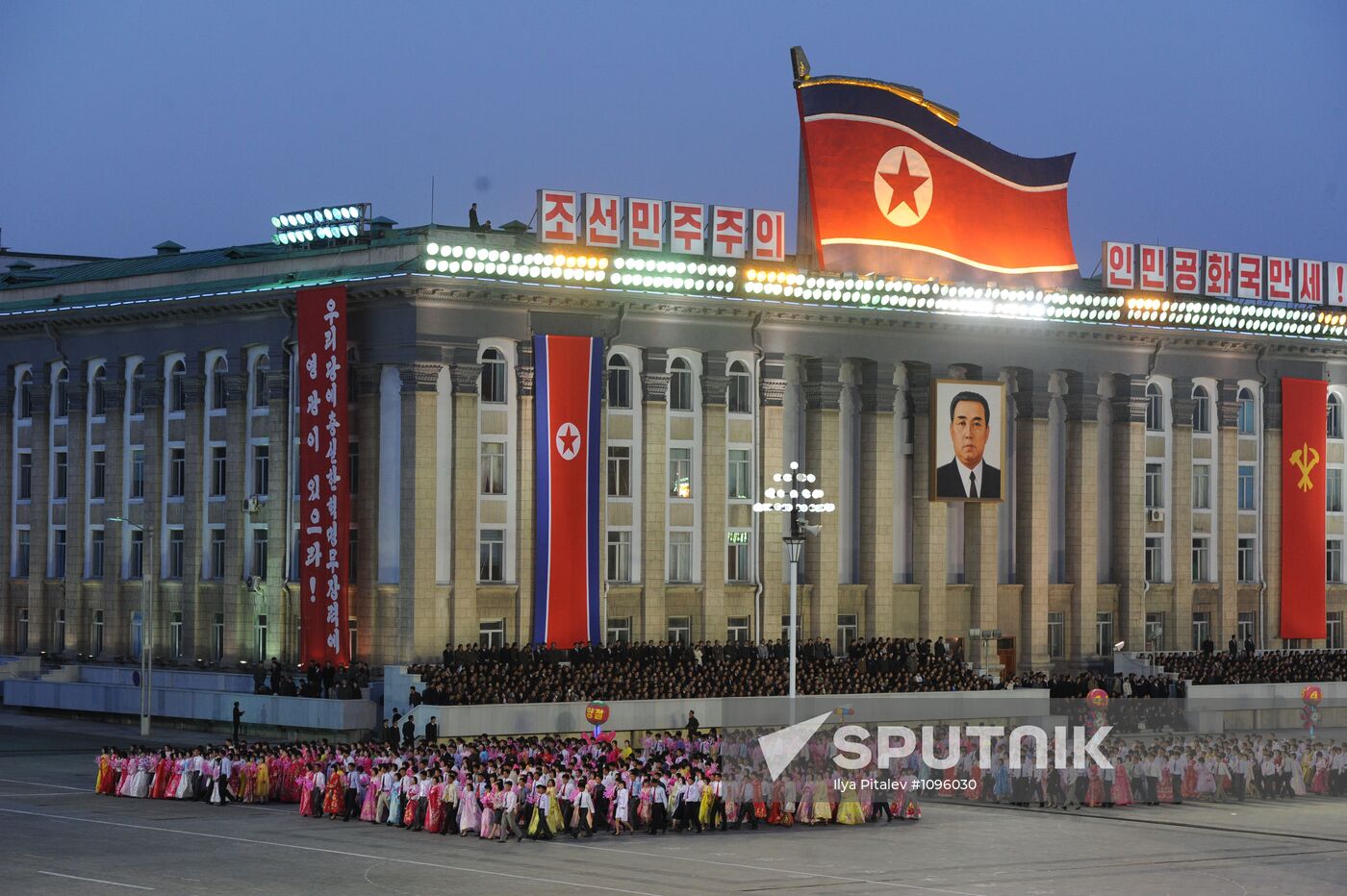 Celebrations marking centenary of Kim Il Sung's birth