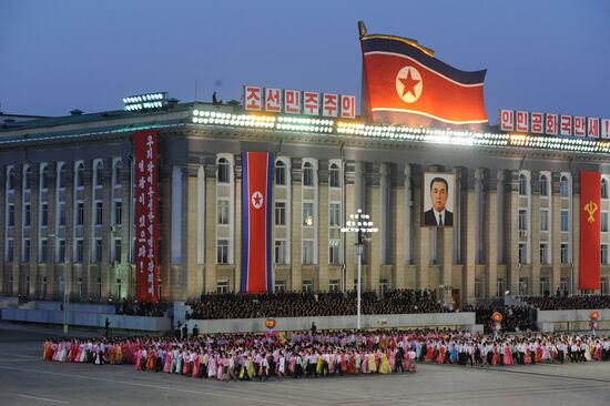 Celebrations marking centenary of Kim Il Sung's birth