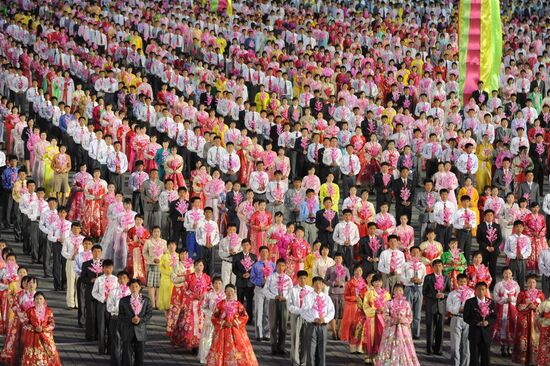 Celebrations marking centenary of Kim Il Sung's birth