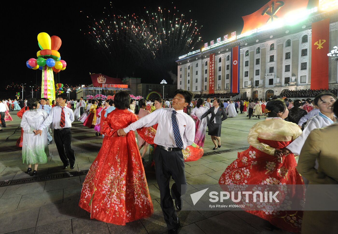Celebrations marking centenary of Kim Il Sung's birth
