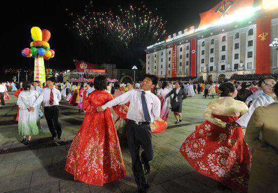 Celebrations marking centenary of Kim Il Sung's birth