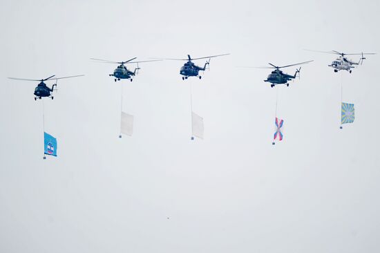 Helicopter training for Victory Day parade at Torzhok Center