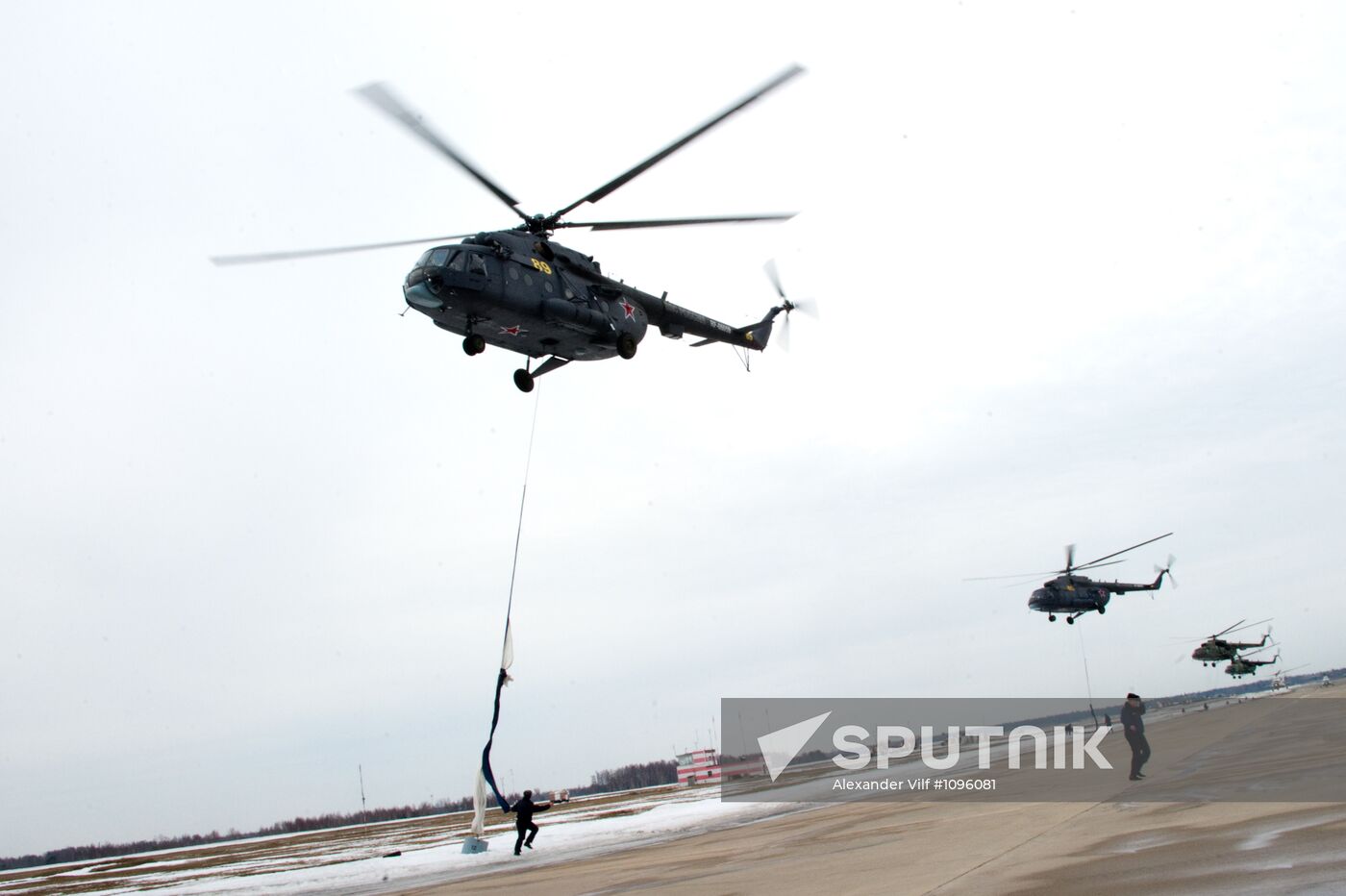 Helicopter training for Victory Day parade at Torzhok Center