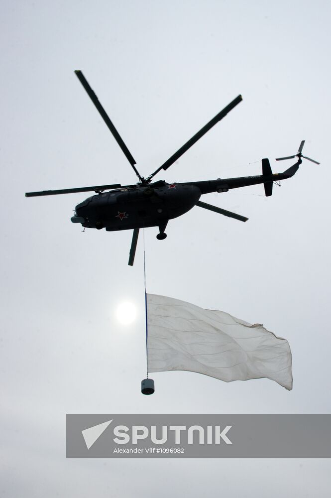 Helicopter training for Victory Day parade at Torzhok Center