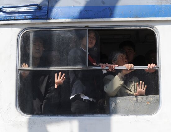 Cities of the world. Pyongyang