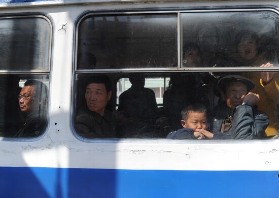 Cities of the world. Pyongyang