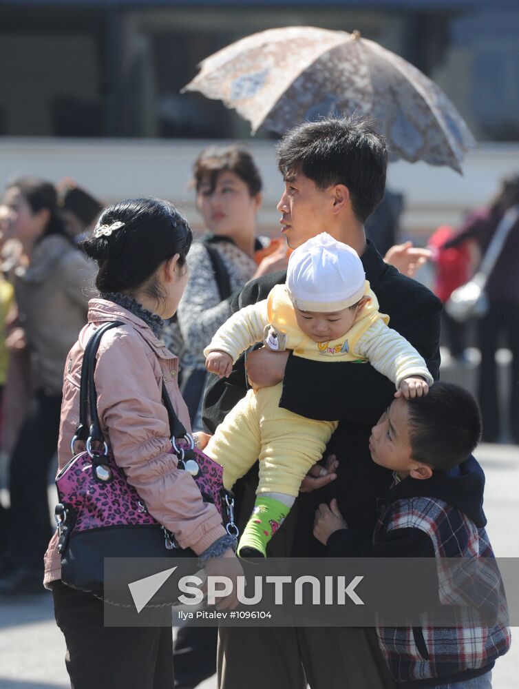 World cities. Pyongyang