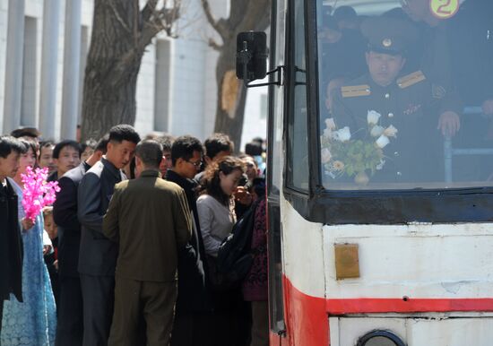 World cities. Pyongyang