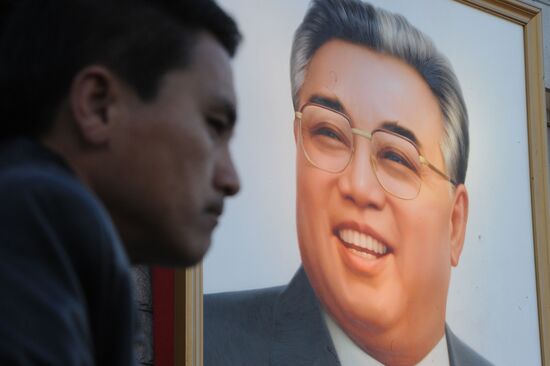 World cities. Pyongyang