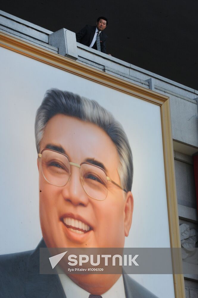 World cities. Pyongyang