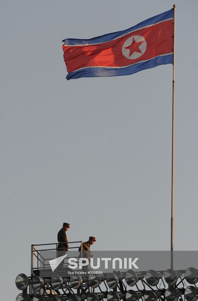 World cities. Pyongyang