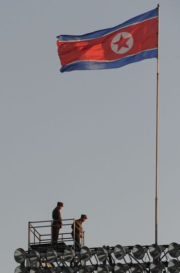 World cities. Pyongyang