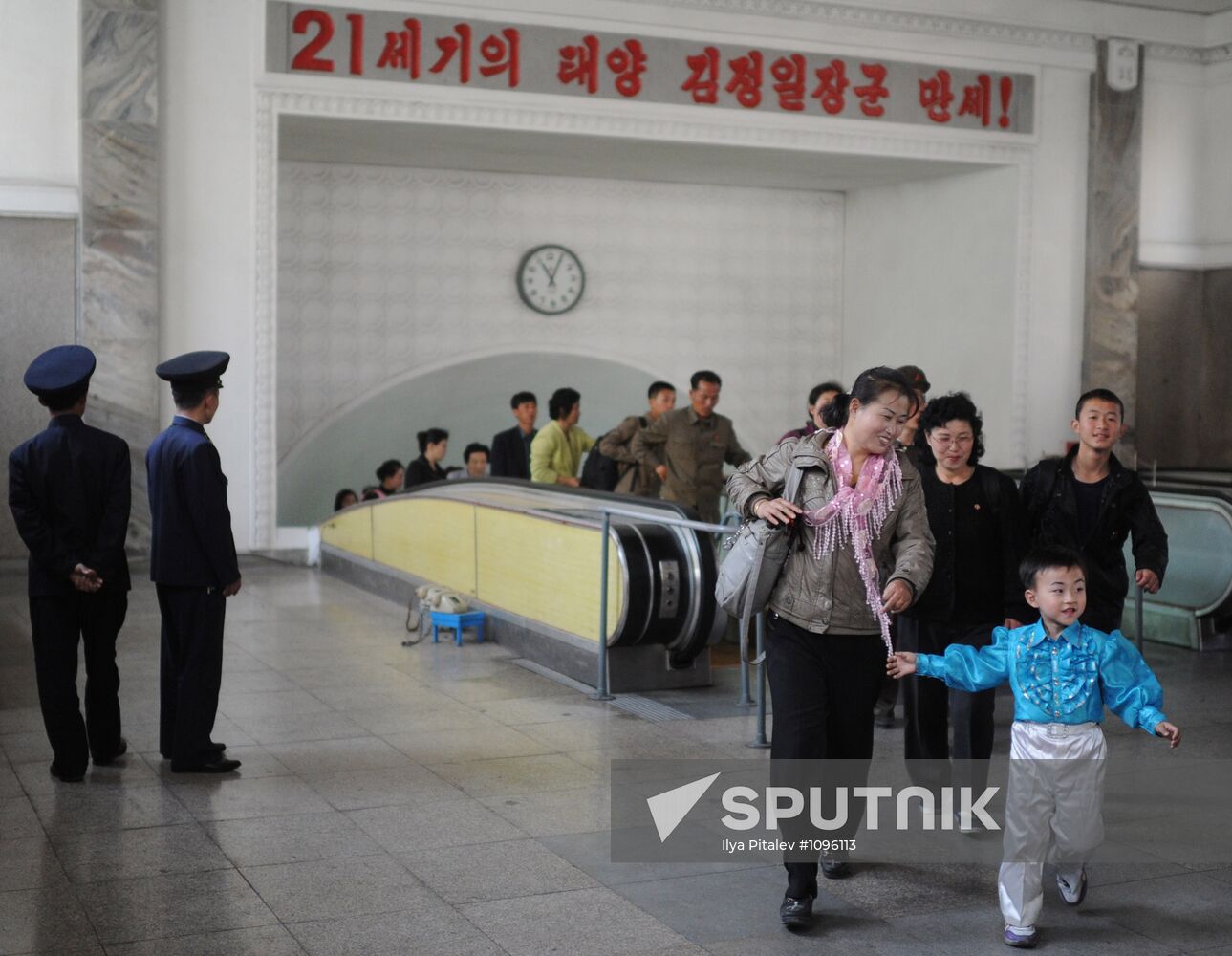 World cities. Pyongyang