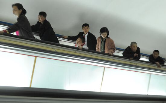 World cities. Pyongyang