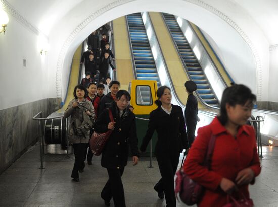 World cities. Pyongyang