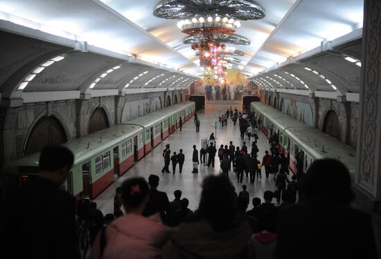 World cities. Pyongyang