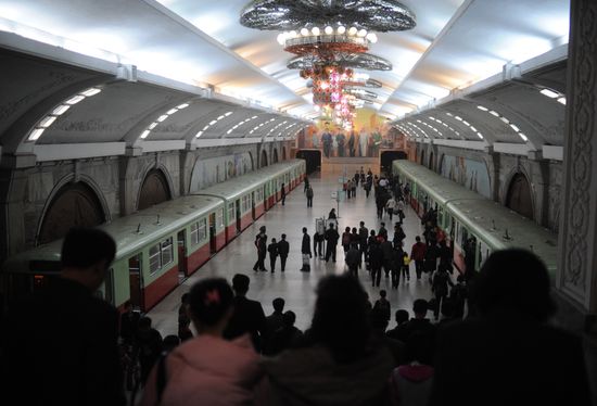 World cities. Pyongyang