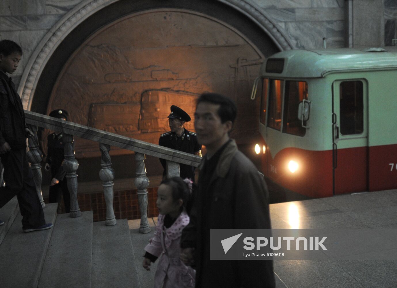 World cities. Pyongyang