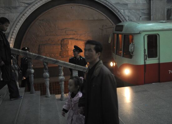 World cities. Pyongyang