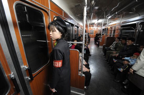 World cities. Pyongyang