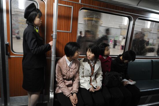 World cities. Pyongyang