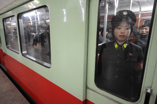 Cities of the world. Pyongyang