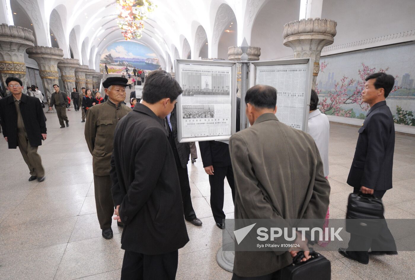 World cities. Pyongyang