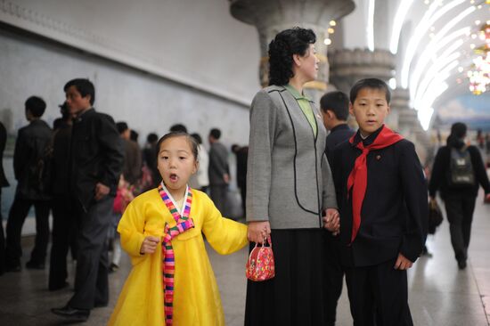 World cities. Pyongyang