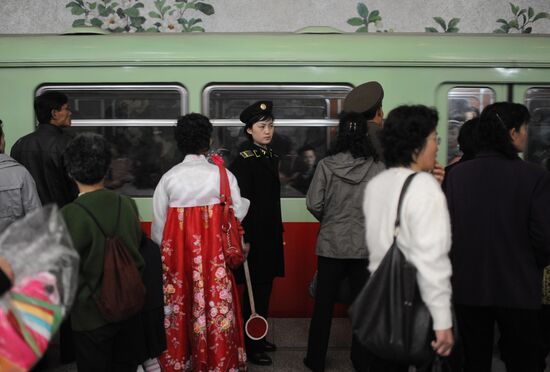 World cities. Pyongyang