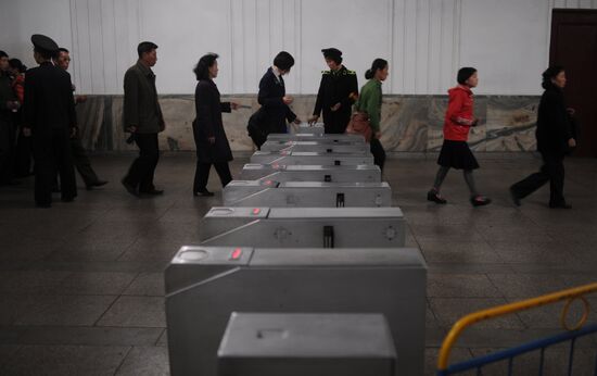 World cities. Pyongyang