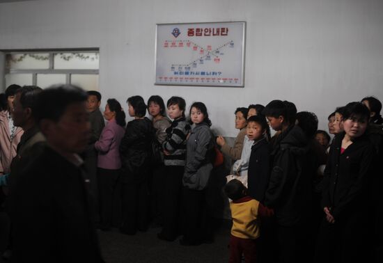 World cities. Pyongyang