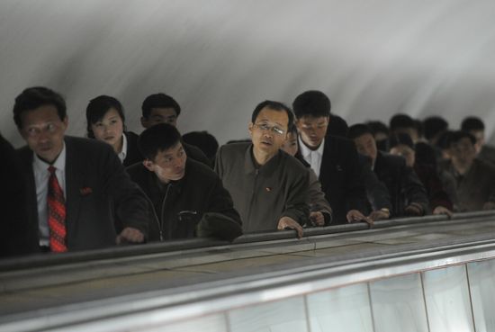 World cities. Pyongyang