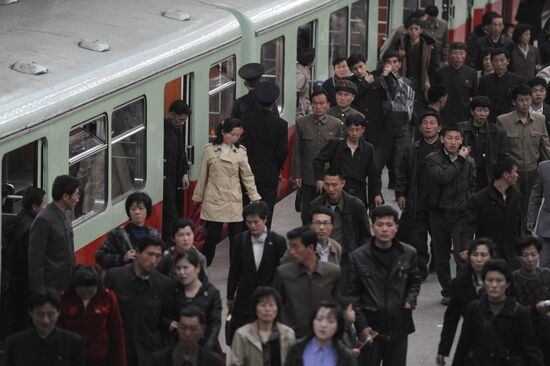 World cities. Pyongyang