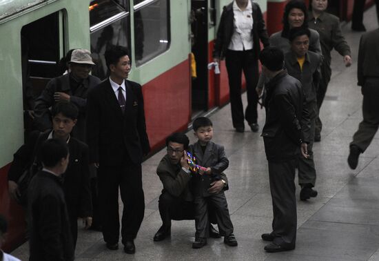 World cities. Pyongyang