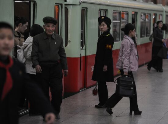 World cities. Pyongyang