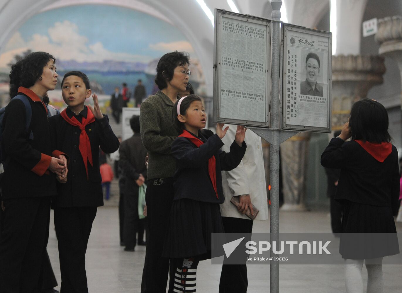 World cities. Pyongyang