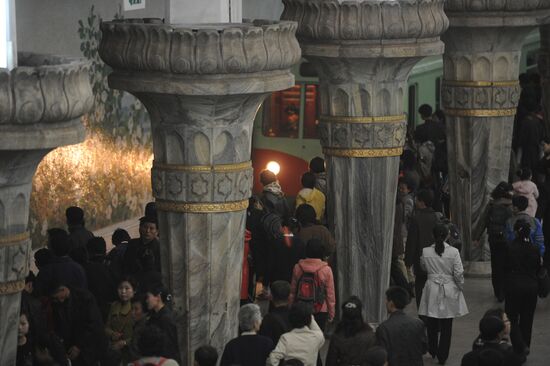 World cities. Pyongyang