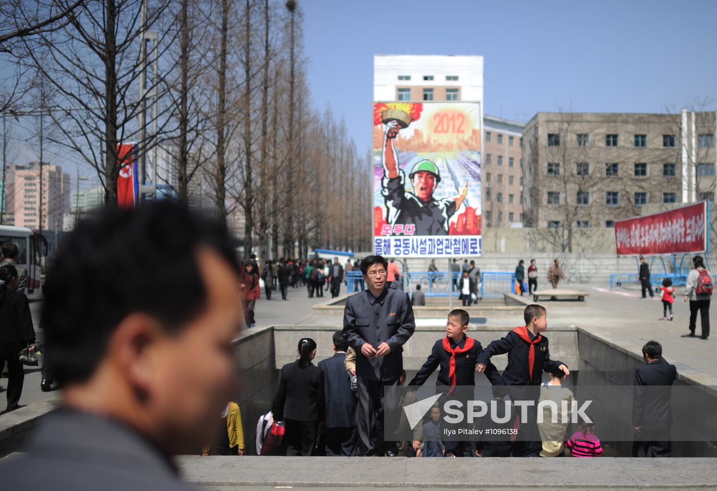 World cities. Pyongyang