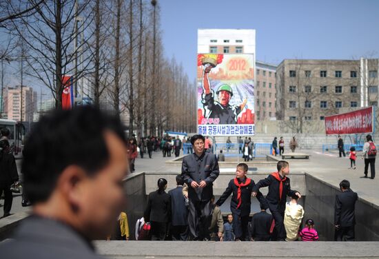 World cities. Pyongyang