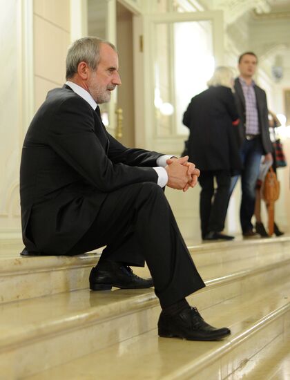 "Golden Mask" National Theater Awards ceremony