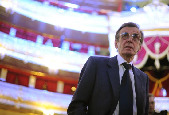 "Golden Mask" National Theater Awards ceremony