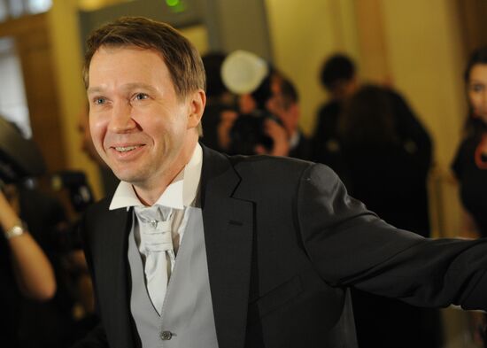 "Golden Mask" National Theater Awards ceremony