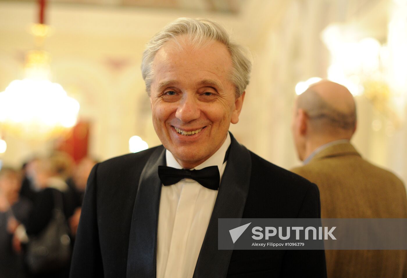 "Golden Mask" National Theater Awards ceremony