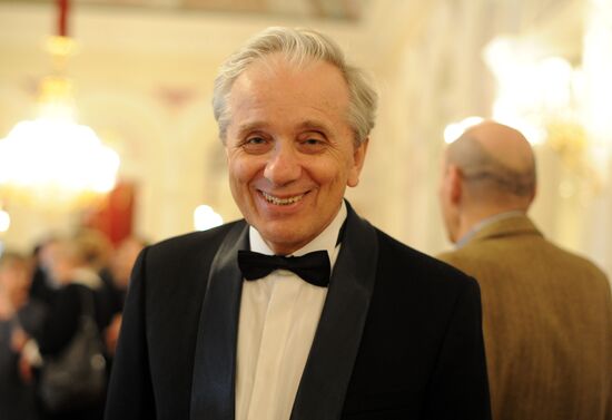 "Golden Mask" National Theater Awards ceremony