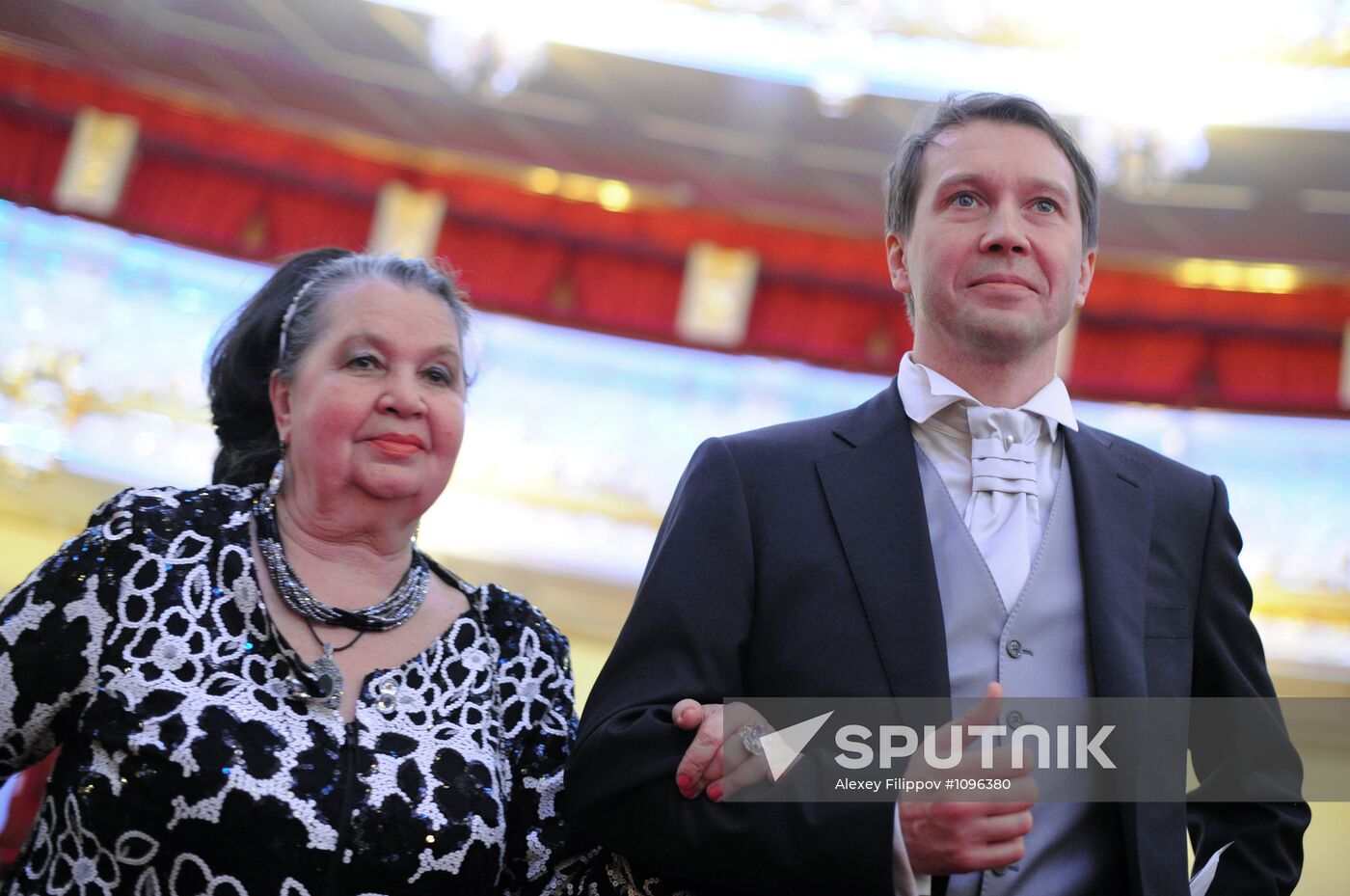 "Golden Mask" National Theater Awards ceremony