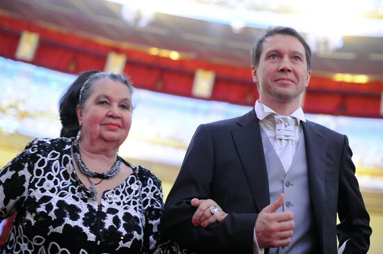 "Golden Mask" National Theater Awards ceremony