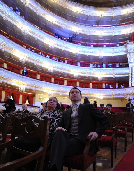 "Golden Mask" National Theater Awards ceremony