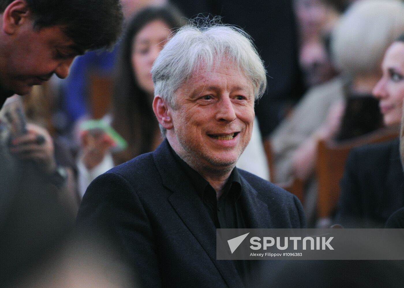 "Golden Mask" National Theater Awards ceremony