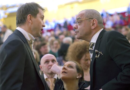 "Golden Mask" National Theater Awards ceremony