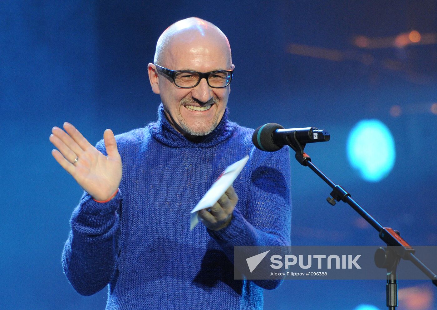 "Golden Mask" National Theater Awards ceremony